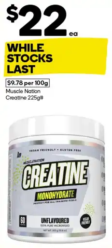 Muscle Nation Creatine
