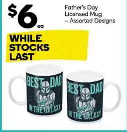 Woolworths Father's Day Licensed Mug offer