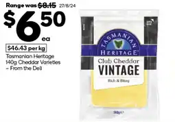 Woolworths Tasmanian Heritage Cheddar Varieties offer