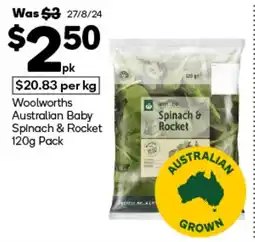 Woolworths Woolworths Australian Baby Spinach & Rocket Pack offer