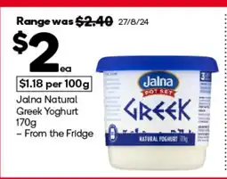 Woolworths Jalna Natural Greek Yoghurt offer