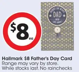 Coles Hallmark $8 Father's Day Card offer
