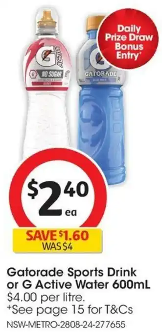 Coles Gatorade Sports Drink or G Active Water offer