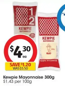 Coles Kewpie Mayonnaise offer