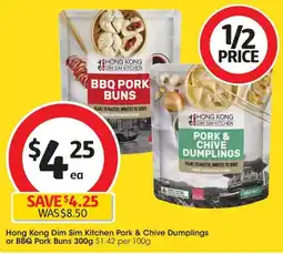Coles Hong Kong Dim Sim Kitchen Pork & Chive Dumplings or BBQ Pork Buns offer