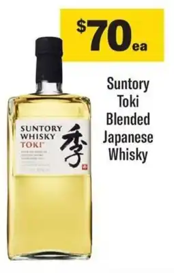 Coles Suntory Toki Blended Japanese Whisky offer