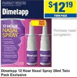 My Chemist Dimetapp 12 Hour Nasal Spray Twin offer