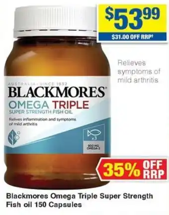 My Chemist Blackmores Omega Triple Super Strength Fish oil 150 Capsules offer