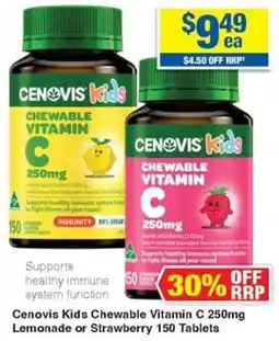 My Chemist Cenovis Kids Chewable Vitamin C Lemonade or Strawberry 150 Tablets offer