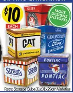 NQR Retro Storage Cube Varieties offer
