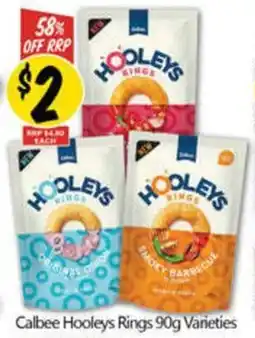 NQR Calbee Hooleys Rings Varieties offer