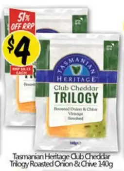 Tasmanian Heritage Cub Cheddar Trilogy Roasted Onion & Chive
