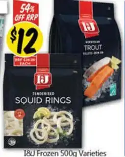NQR 1&J Frozen Varieties offer