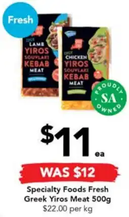 Drakes Specialty Foods Fresh Greek Yiros Meat offer