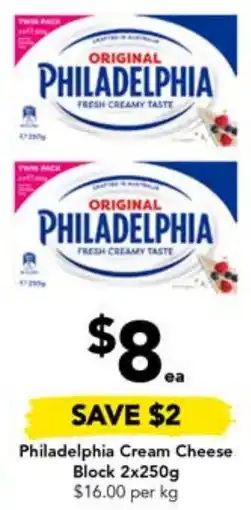 Drakes Philadelphia Cream Cheese Block offer
