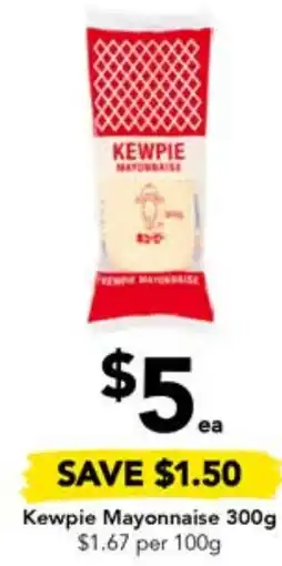 Drakes Kewpie Mayonnaise offer