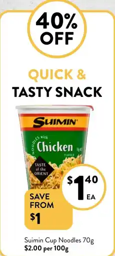 Foodworks Suimin Cup Noodles offer
