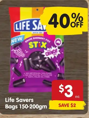 Spar Life Savers Bags offer