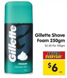 Spar Gillette Shave Foam offer