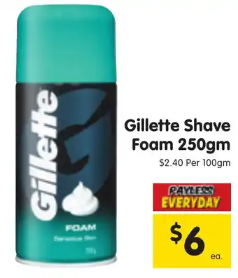 Spar Gillette Shave Foam offer