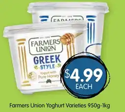 Farmers Union Yoghurt Varieties