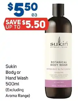 Foodland Sukin Body or Hand Wash offer
