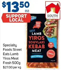 Foodland Specialty Foods Street Eats Lamb Yiros Meat Fresh offer
