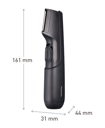 Shaver Shop Panasonic compact body hair groomer offer