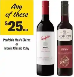 Liquorland Penfolds Max's Shiraz or Morris Classic Ruby offer