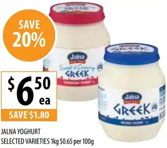 Supabarn Jalna yoghurt offer