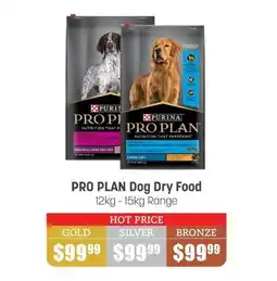 PRO PLAN Dog Dry Food