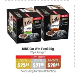 DINE Cat Wet Food