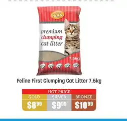 Feline First Clumping Cat Litter