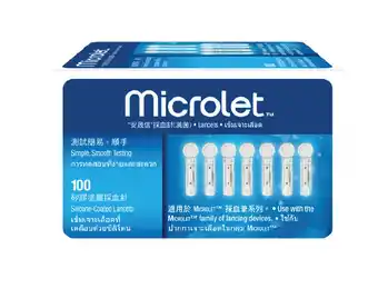 Microlet lancets 100 pack