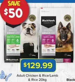 PetO Black Hawk Dry Dog Food offer