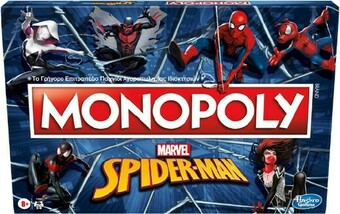 BIG W Monopoly Spider-Man offer