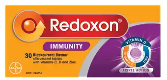 Redoxon immunity 30 tablets - blackcurrant