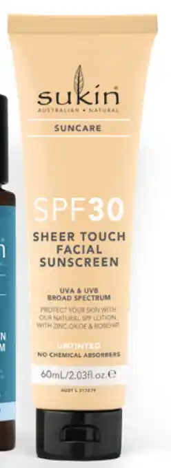 Sukin spf 30 sunscreen lotion 60ml