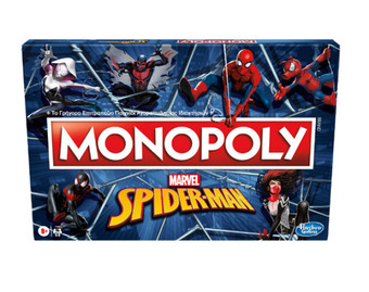 BIG W Monopoly spider-man offer