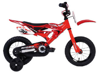 BIG W Hyper mx30 bike moto offer