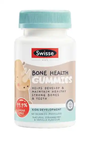 Swisse kids bone health gummies 60 pastilles