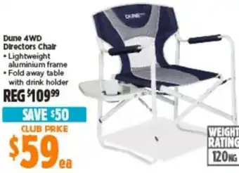 Anaconda Dune 4wd directors chair offer