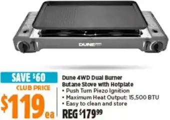 Anaconda Dune 4wd dual burner butane stove with hotplate offer