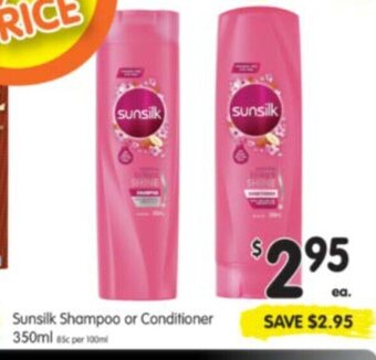 Spar Sunsilk Shampoo or Conditioner 350ml offer