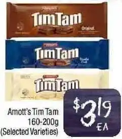 Foodworks Armott's Tim Tam 160-200g offer
