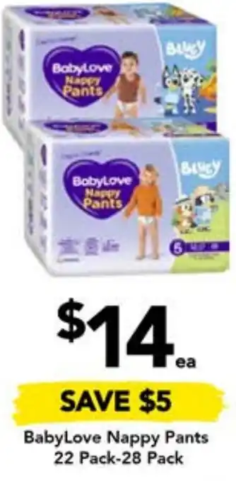 Drakes Babylove nappy pants offer