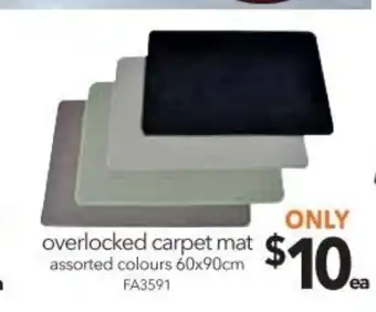 Cheap as Chips Overlocked Carpet Mat Assorted Colours 90cm offer