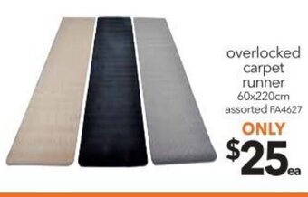 Overlocked Carpet Runner 60x220cm