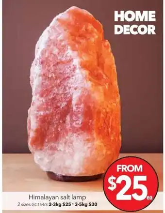 Himalayan Salt Lamp 2-3kg