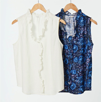 Harris Scarfe Khoko smart frill front blouse offer